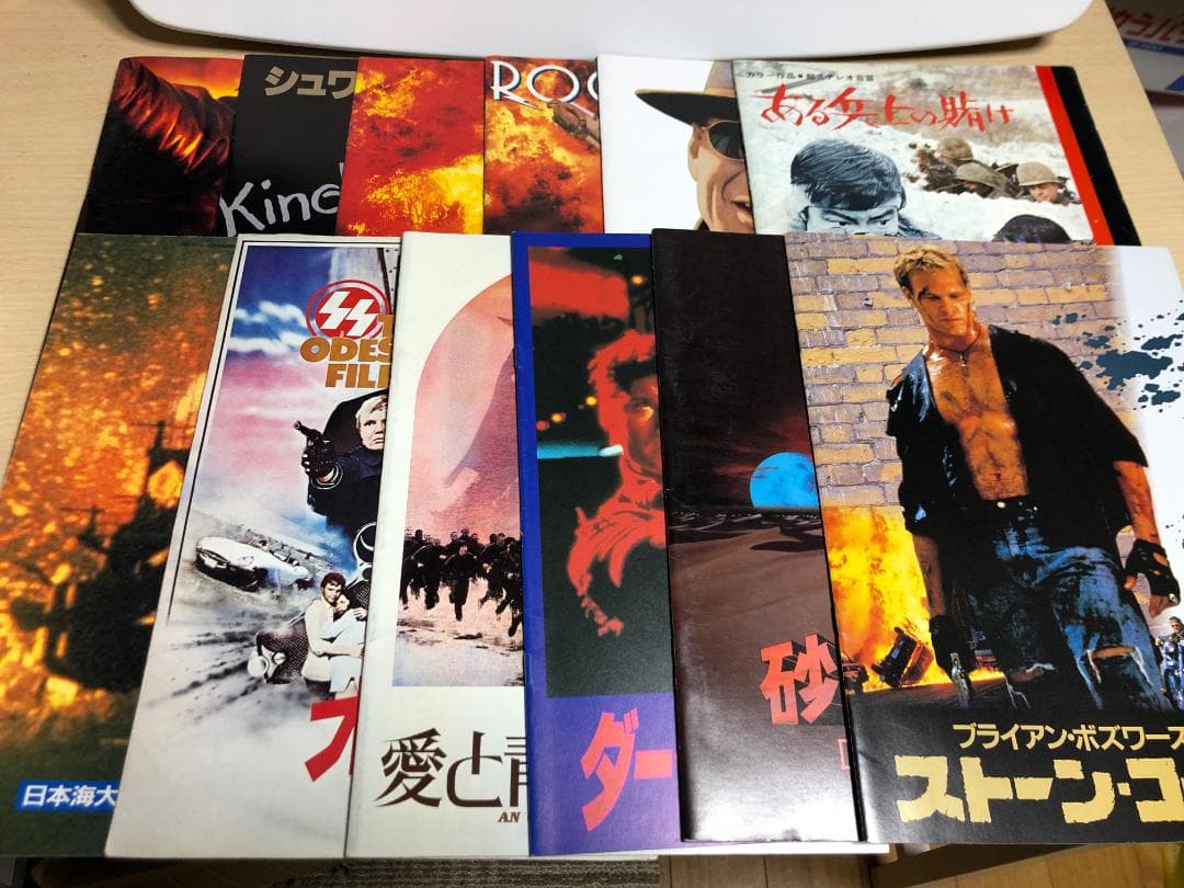 映画　パンフレット　まとめ売り　125冊