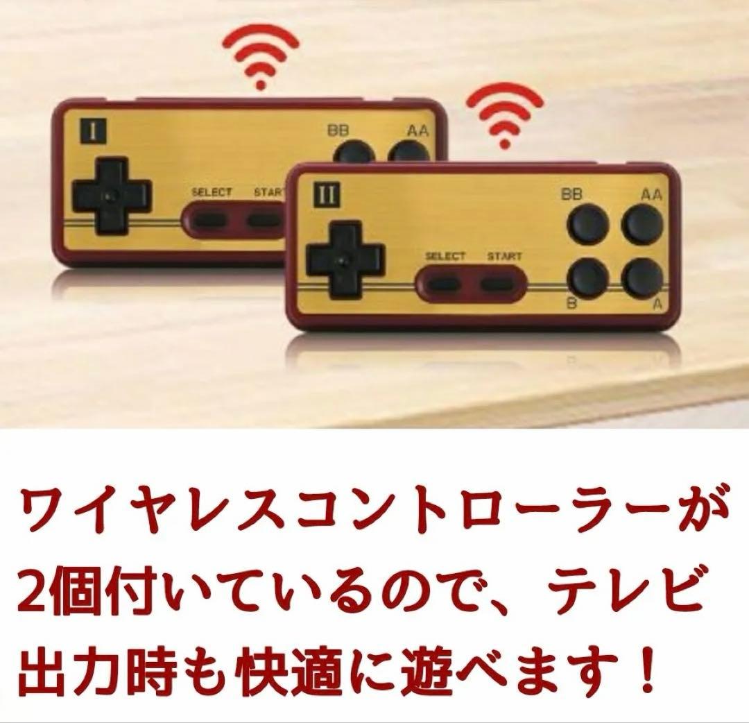 ファミコン 互換機 FC Portable HD TV出力 8bit HDMI