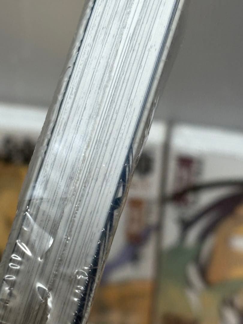 【I999r】《全巻初版・帯付属》鋼の錬金術師　完全版　18巻全巻＋クロニクル巻