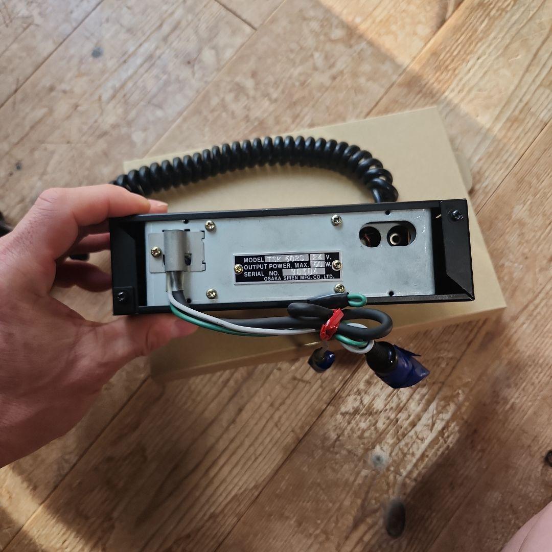 消防アンプ　サイレンアンプ　mk-9 TSK-602 マイク付　大阪サイレン