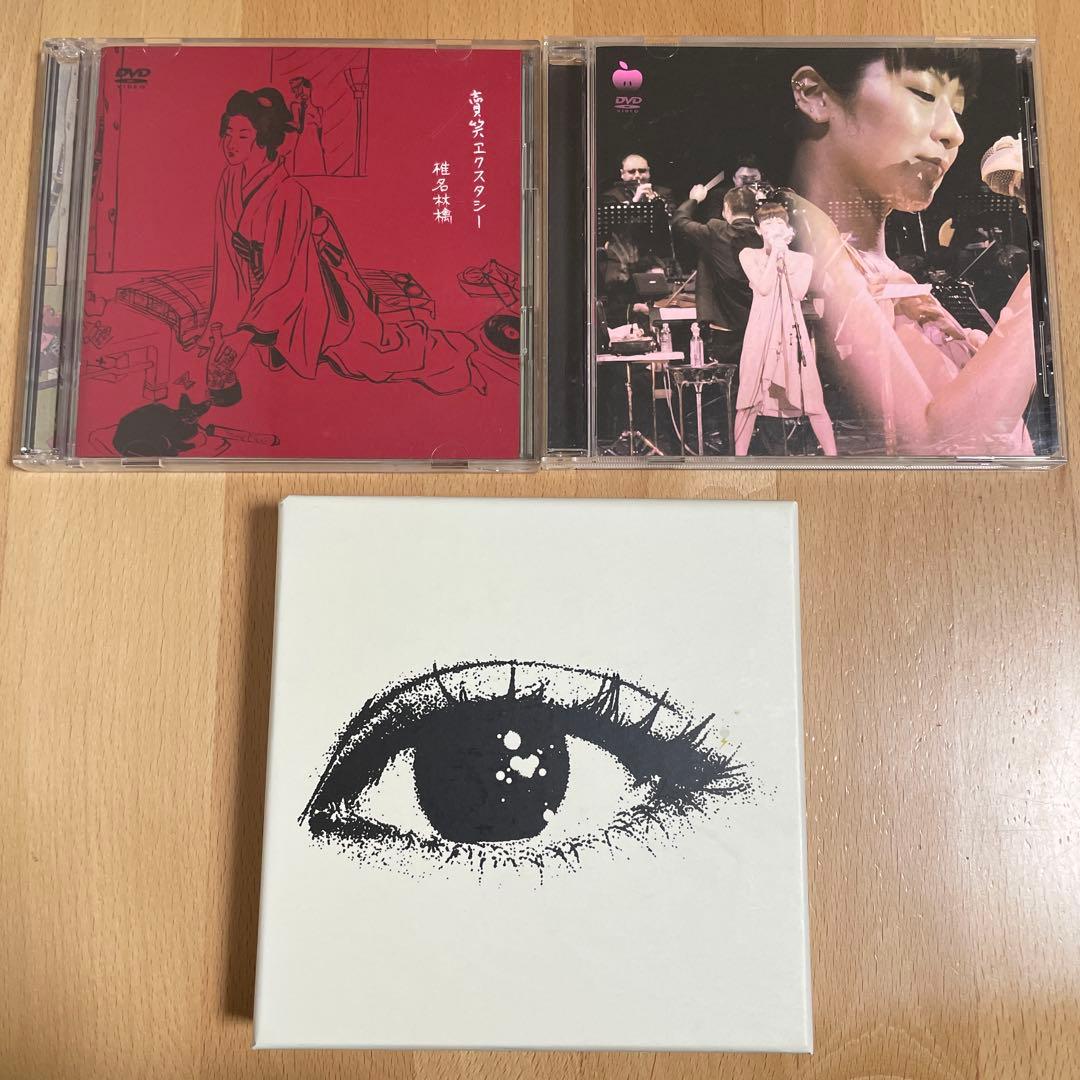 椎名林檎　まとめ売り　CD DVD Blu-ray