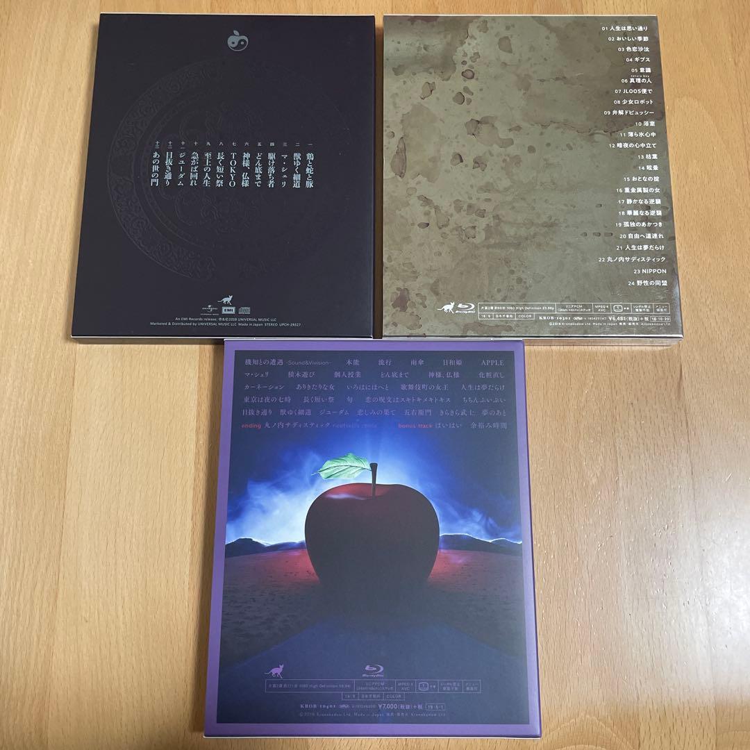 椎名林檎　まとめ売り　CD DVD Blu-ray