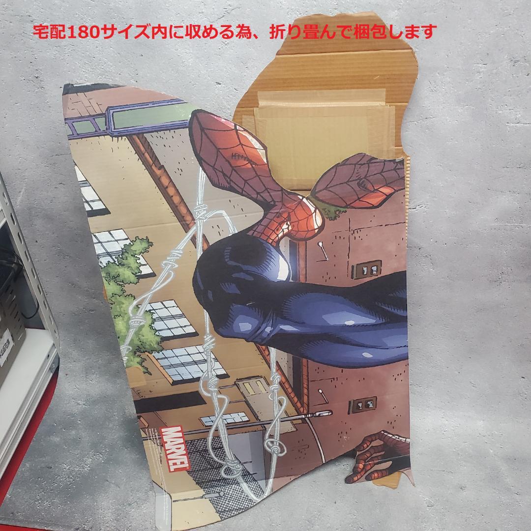 非売品【等大ポップ】 MARVEL/マーベル スパイダーマン クラッシック03
