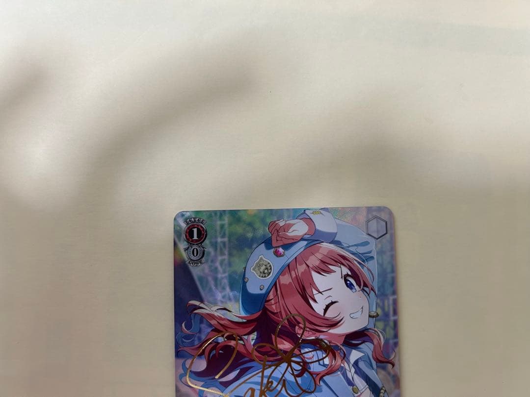 [マグネットローダー付き] 花海咲季SP　ヴァイスシュヴァルツ