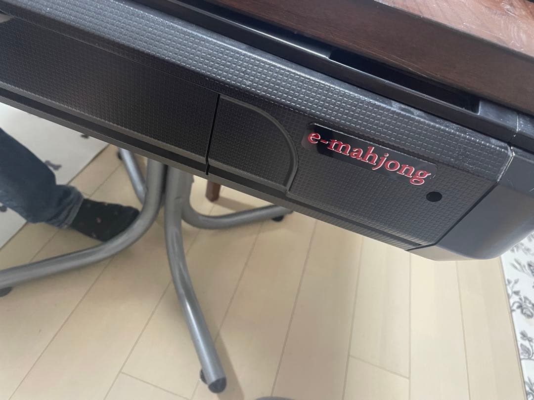 e-mahjong 電子麻雀卓　全自動