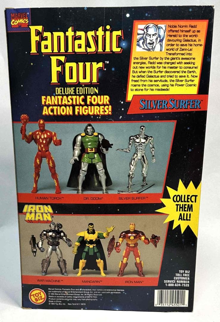 トイビズ　マーベル10インチフィギュア　デラックスエディション（箱入）５体セット