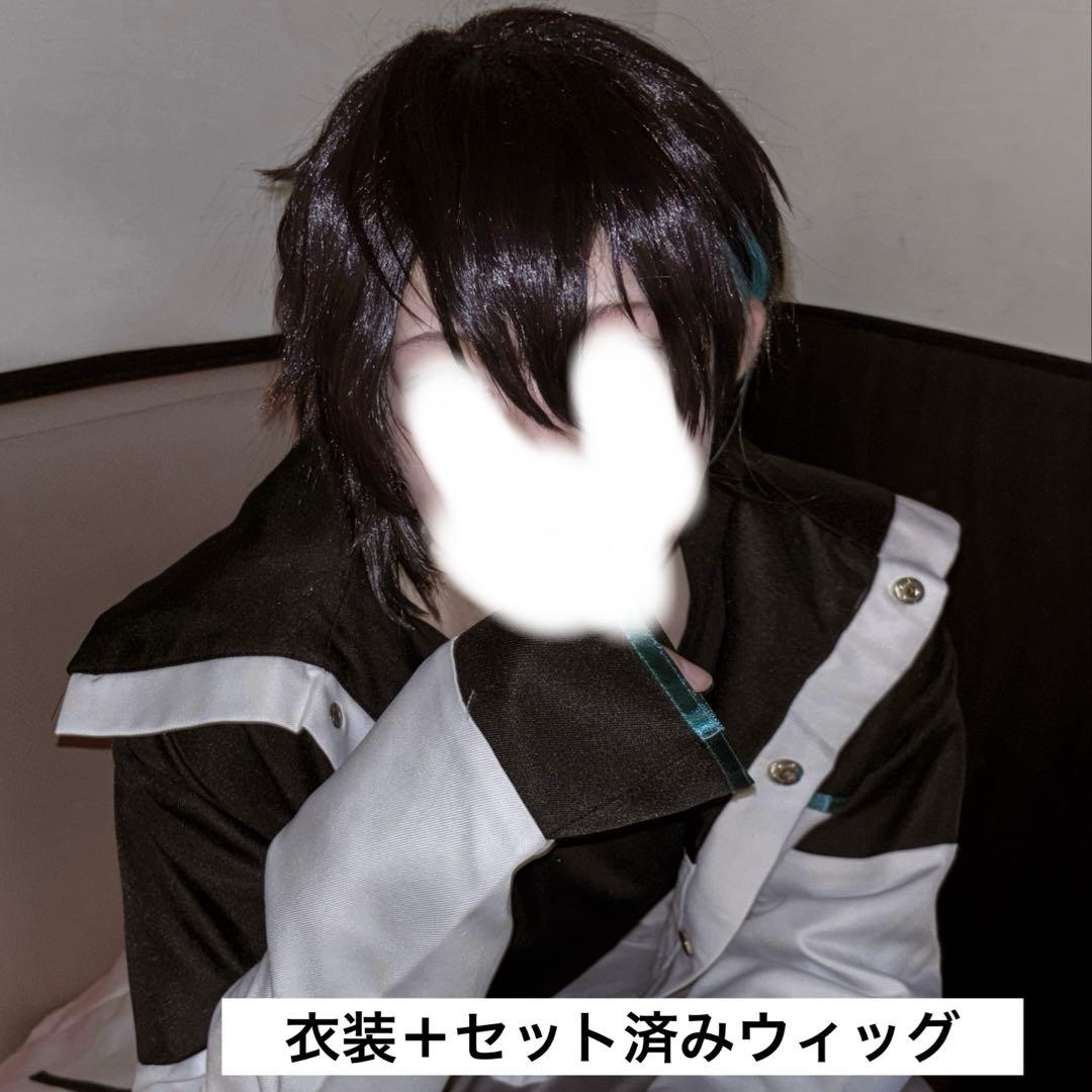 にじさんじ 黛灰 コスプレ 衣装 ウィッグ