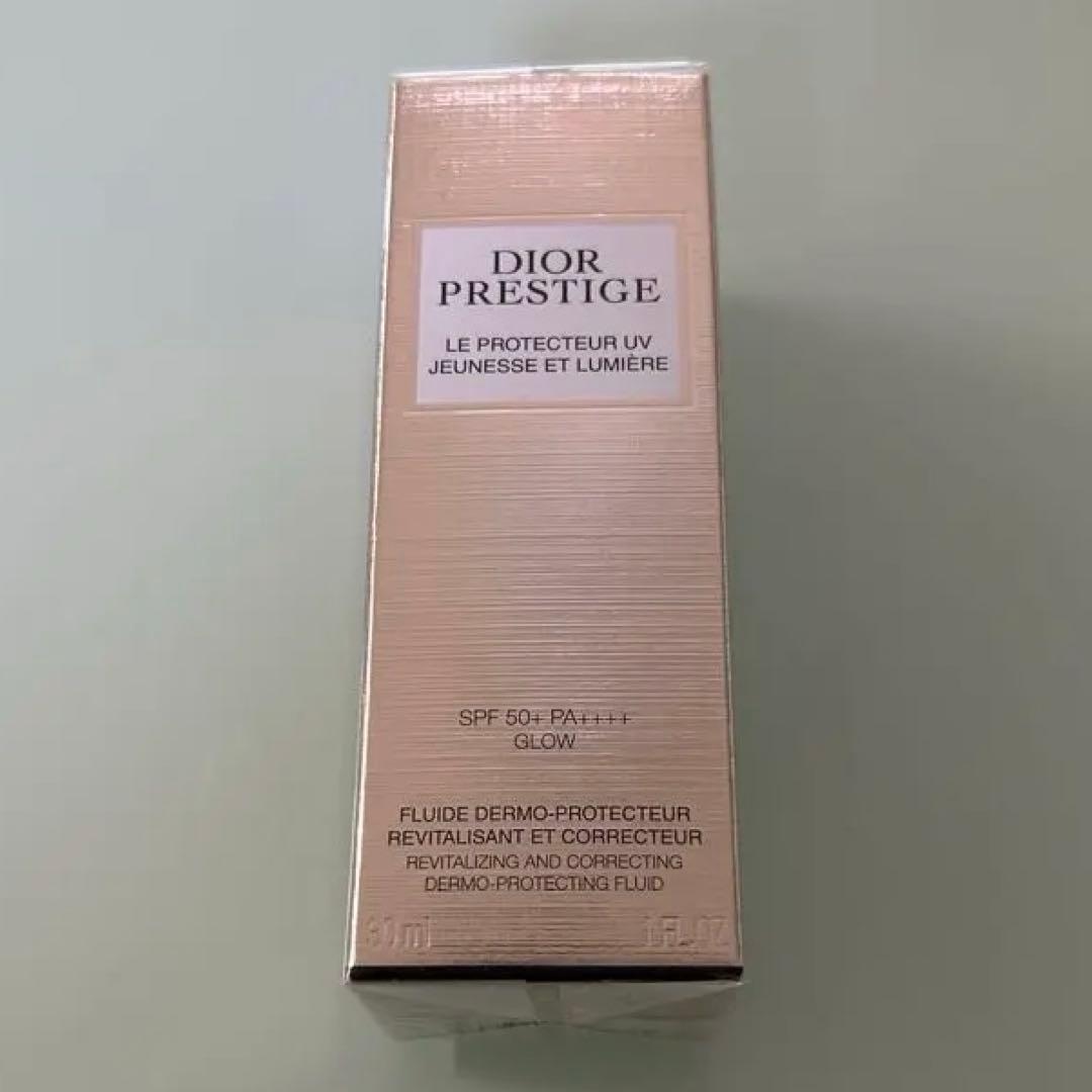 ディオール プレステージ ホワイト ル プロテクターUVルミエールシアーグロウ