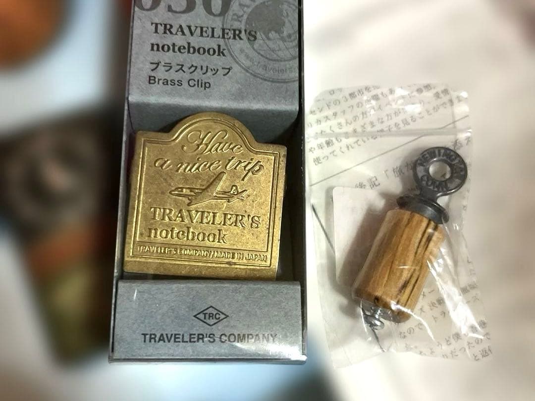 トラベラーズノートシステム手帳化カスタマイズ