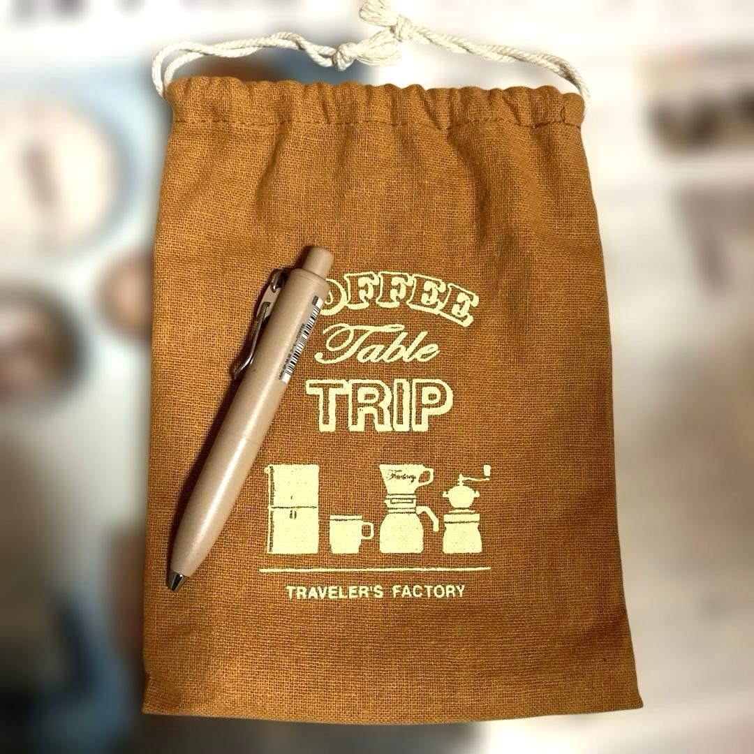 トラベラーズノートシステム手帳化カスタマイズ