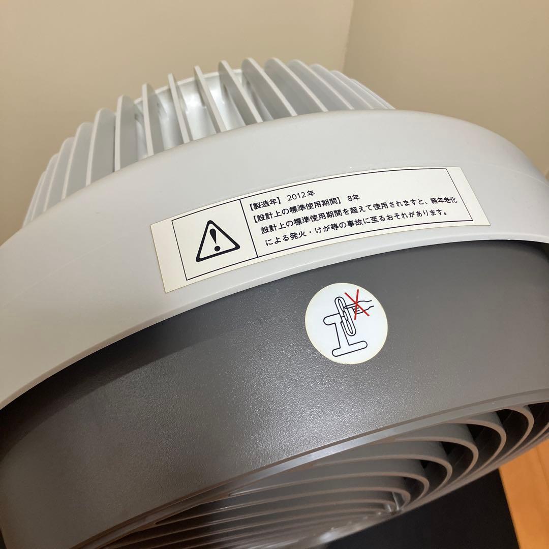 【動作確認OK】ボルネード VORNADO 大型サーキュレーター 強力 業務用