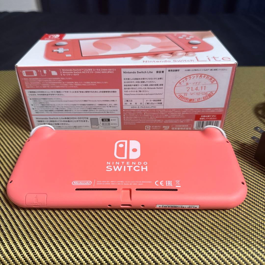 カ*オ様 Nintendo Switch Lite コーラル