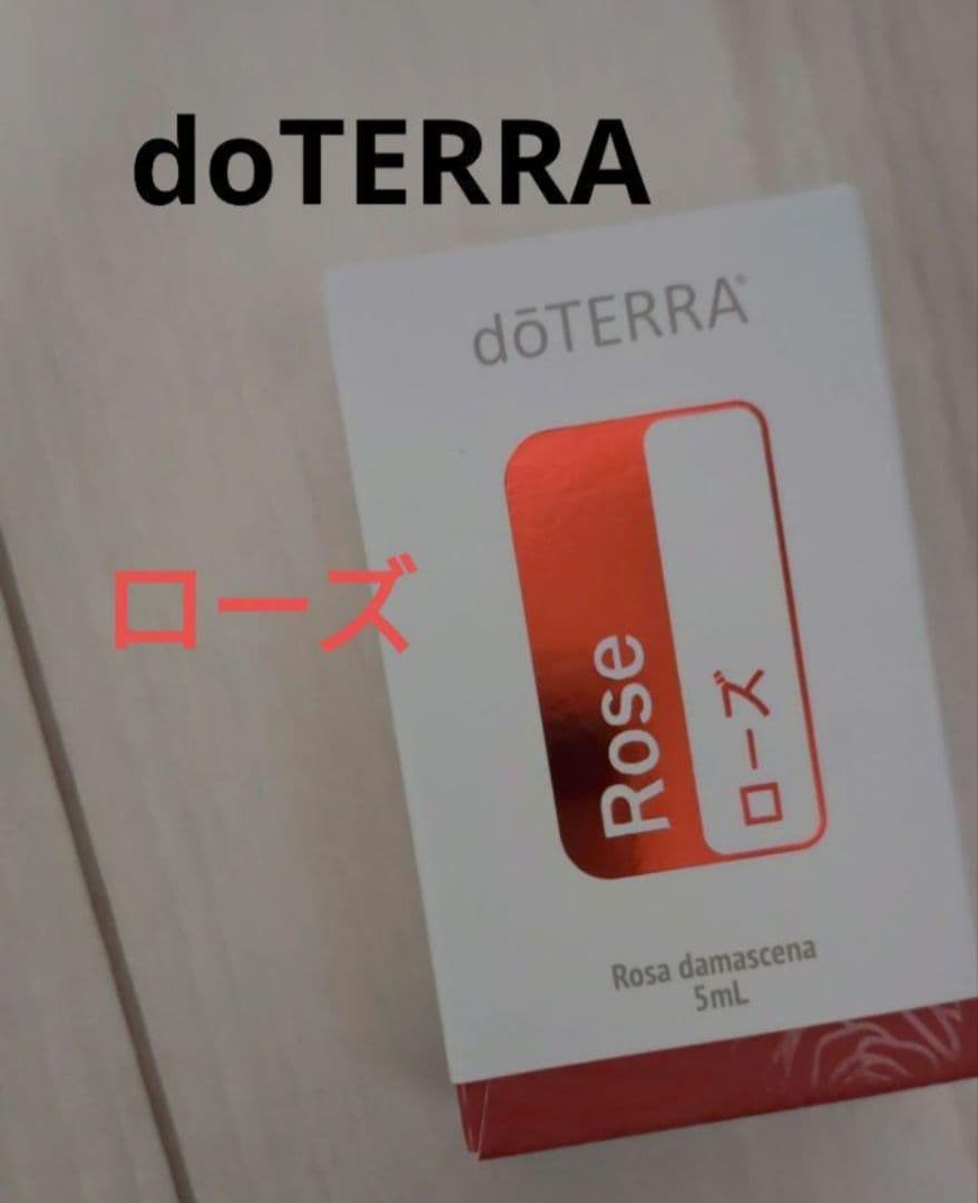 新品　ドテラ　doTERRA　ローズ　エッセンシャルオイル