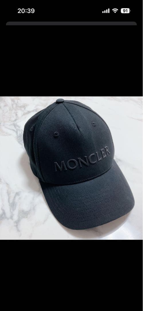 モンクレール　帽子　キャップ　ベースボールキャップ　ブラック