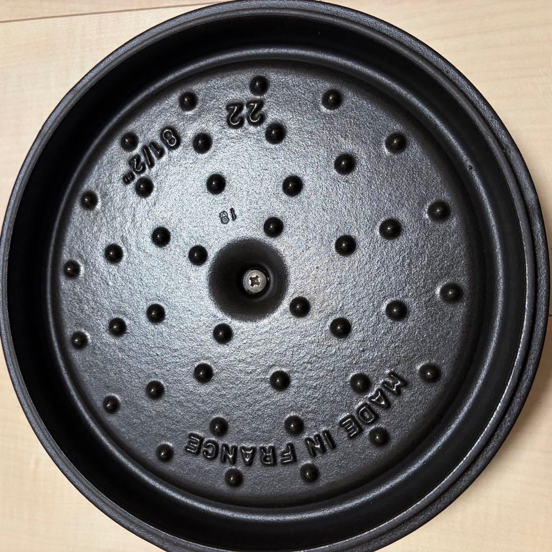 美品！ ストウブ【Staub】ピコ・ココット ラウンド 22cm 無水鍋