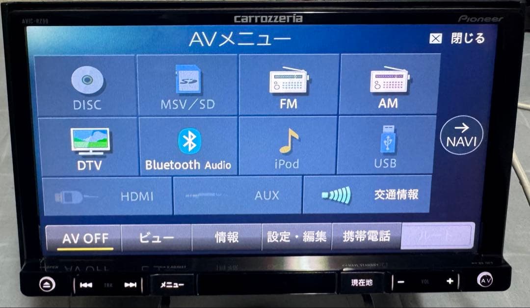 カーオーディオ CARROZZERIA-Pioneer-AVIC-RZ99-2015
