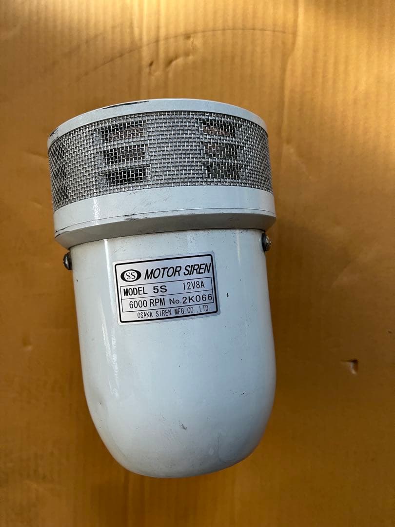 モーターサイレン