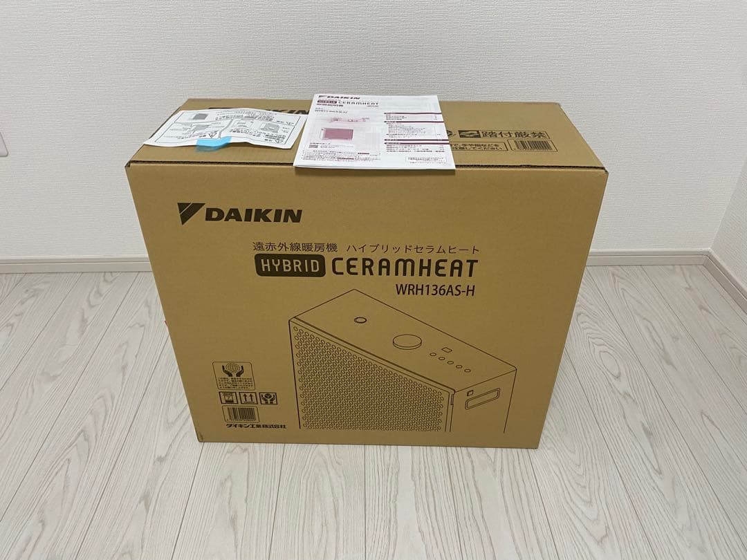 ダイキン 遠赤外線ハイブリッドセラムヒート