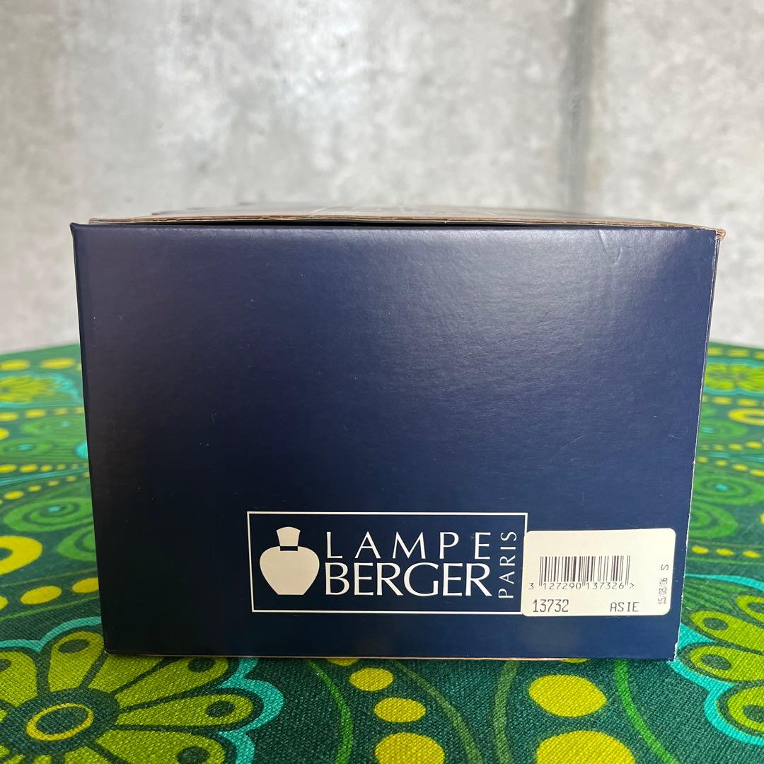 ☆LAMPE BERGER☆アロマランプ☆ソレイユ☆芯あり【送料込み】