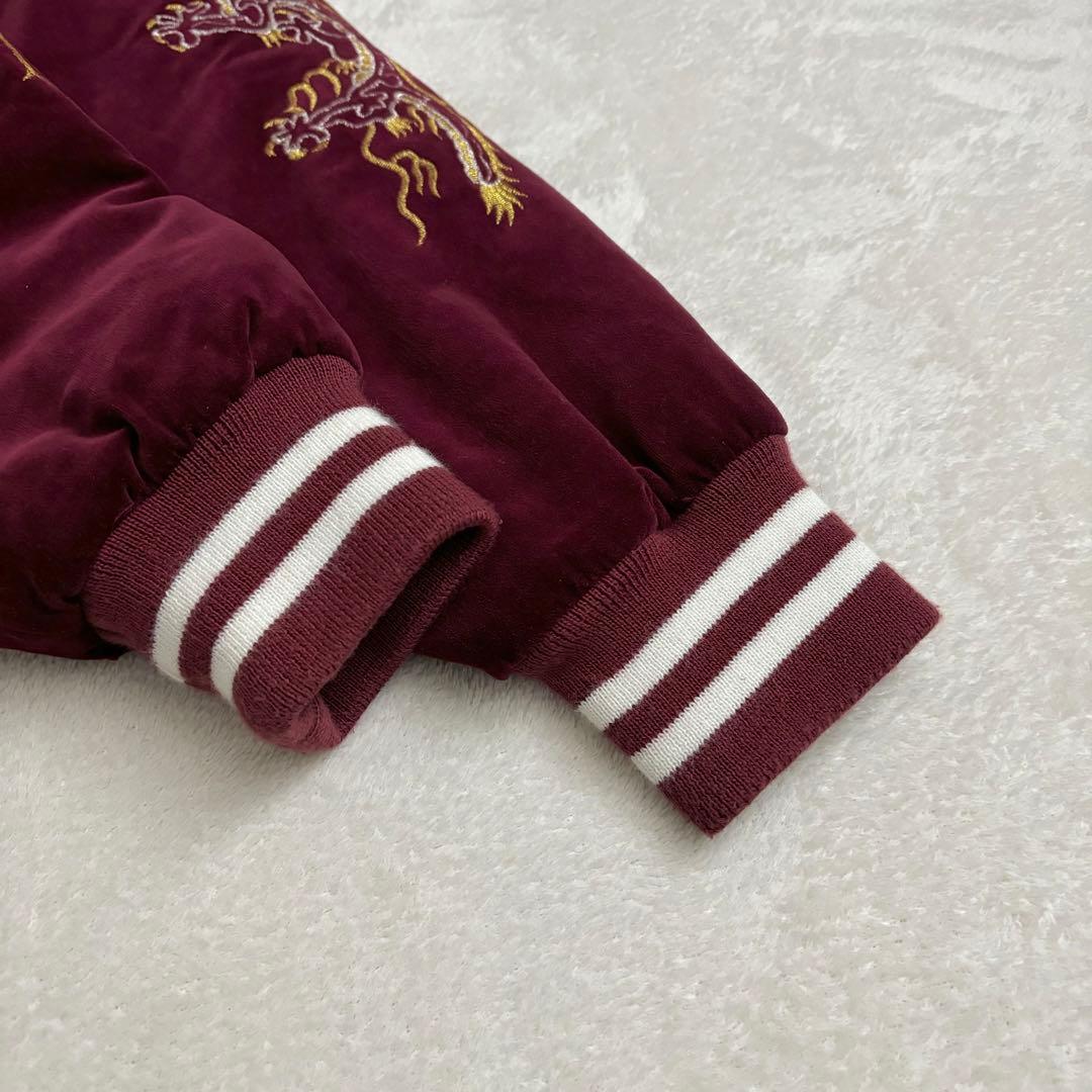 未使用級 Hoshihime 星姫 別珍 スカジャン 豪華刺繍 沢尻エリカ