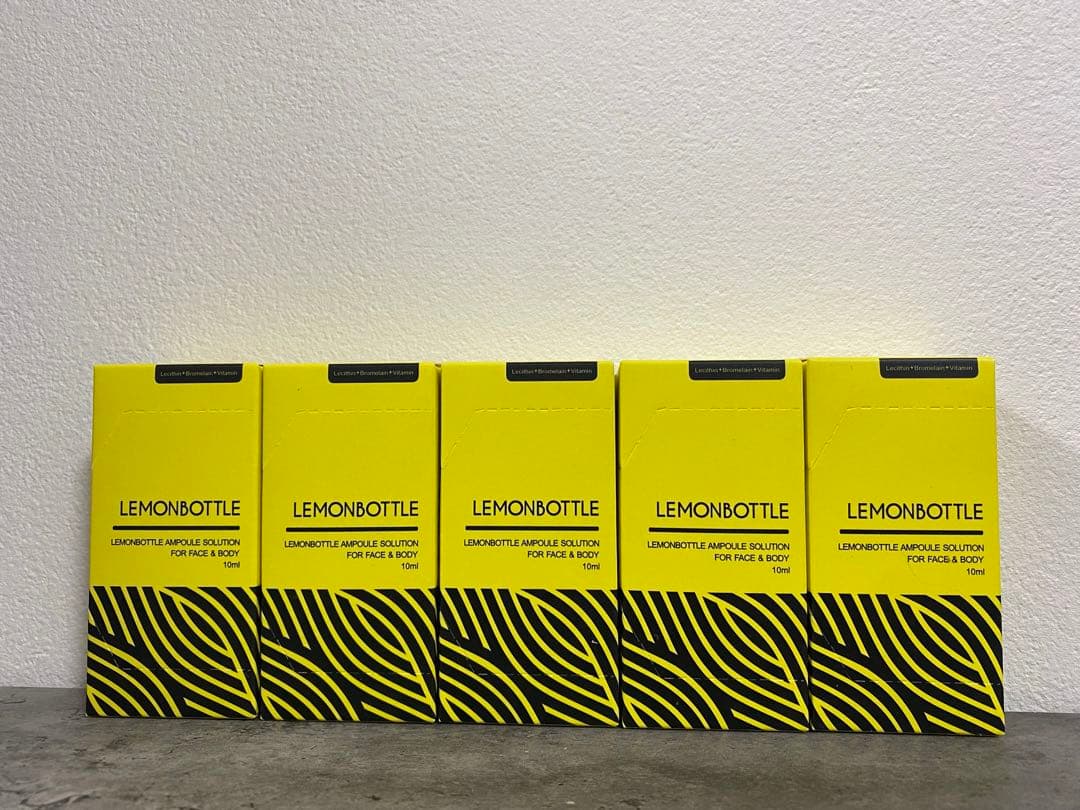 【即日発送】数量限定レモンボトル10ml 5本ホームケアキットプレゼント