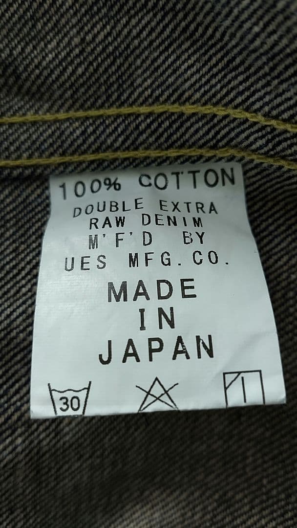 ＵＥＳ1st大戦モデルＸＬサイズ(4)ᏞOT900ᒍ