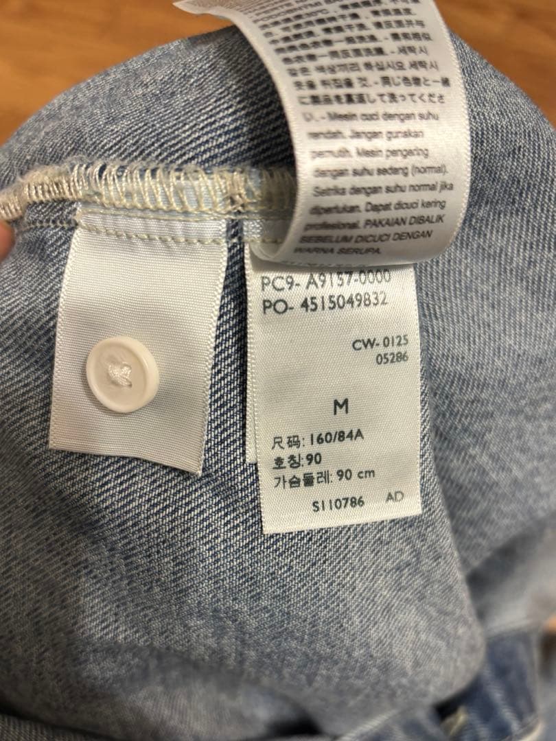 グリーンTY★プロフご必読下さい★ LEVI’S(R)/リーバイス(R)