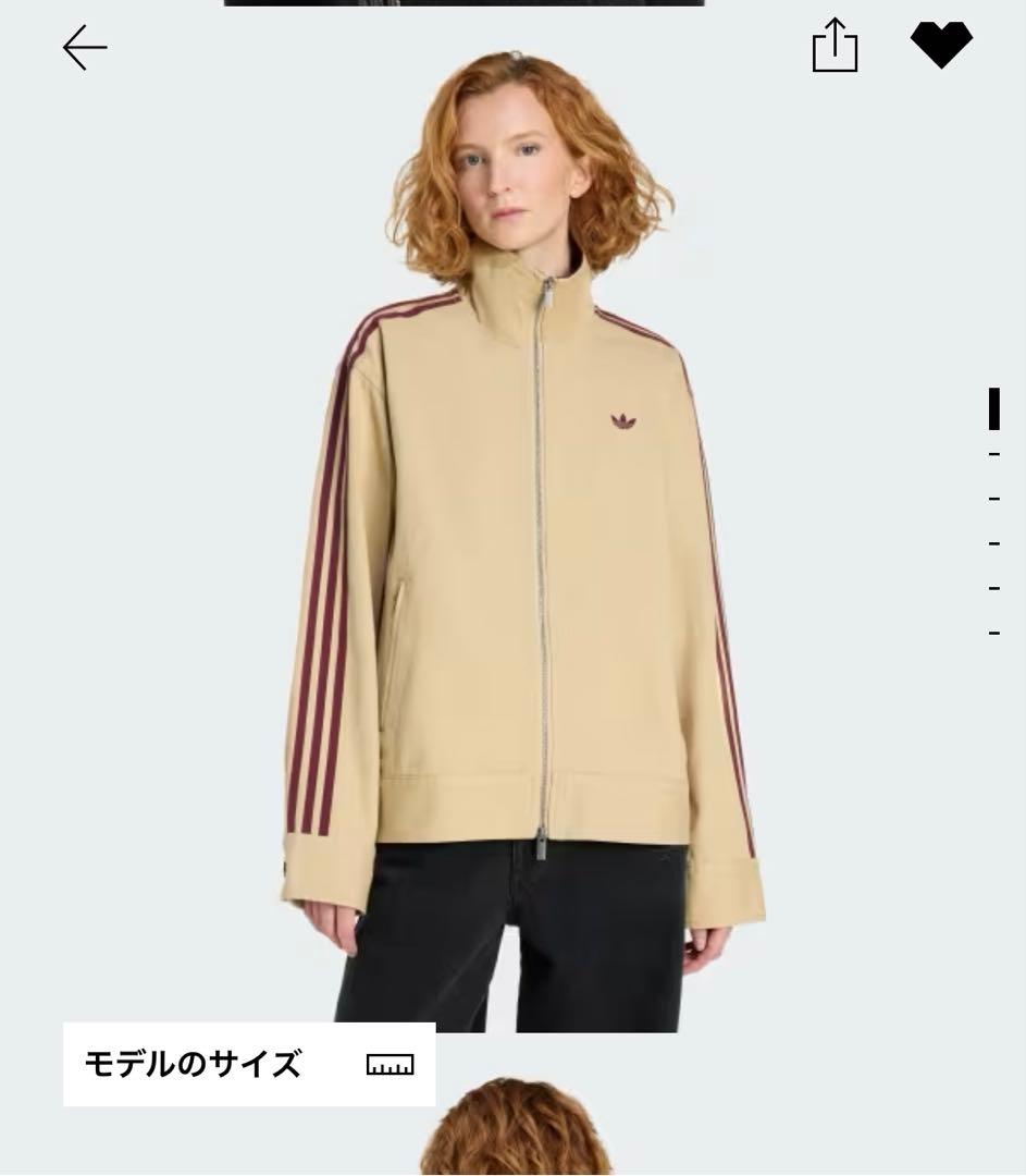ADIDAS ツイル ファイヤーバード ジャケット