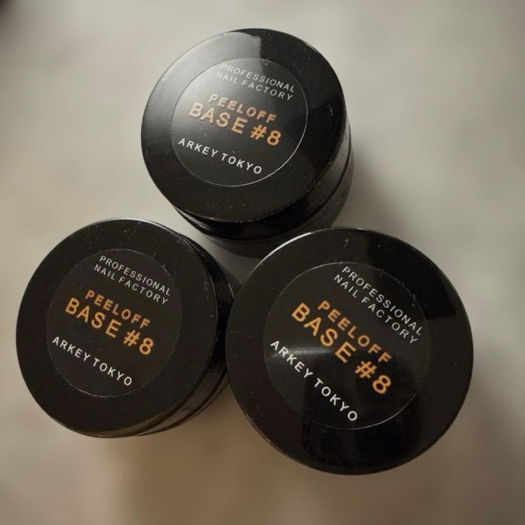 【新品】ARKY TOKYO PEELOFF BASE #8 3個セット
