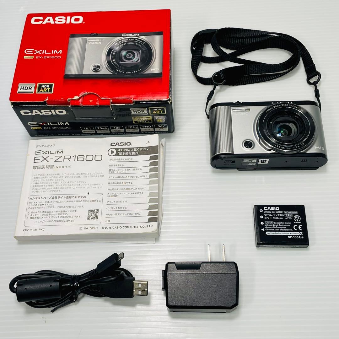 CASIO EX-ZR1600 コンパクト デジタルカメラ カシオ