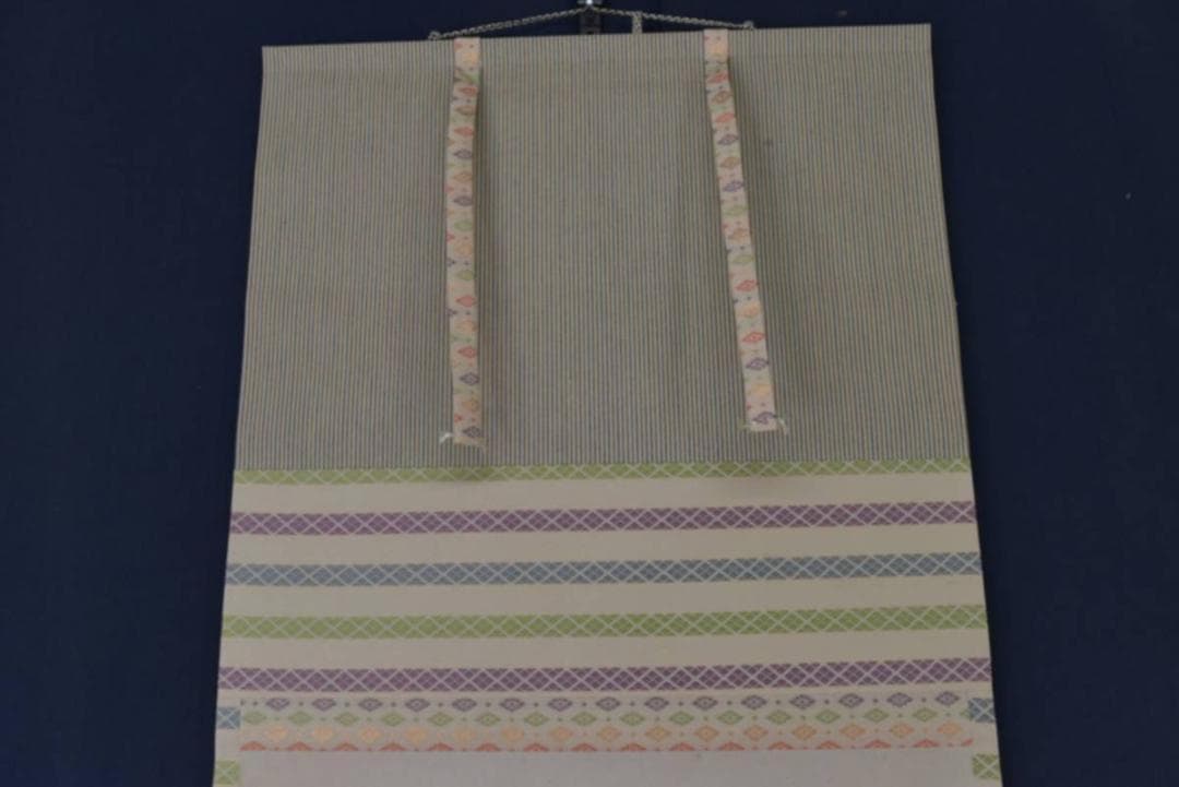 【真作】前大徳大橋香林/守鳳/雛画賛/ヒナ図/掛軸☆宝船☆AA-947