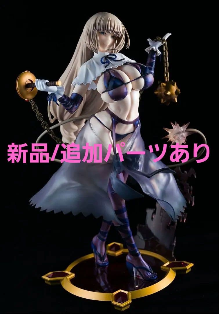 ウィング ボンバーガール セピア 1/6スケール フィギュア