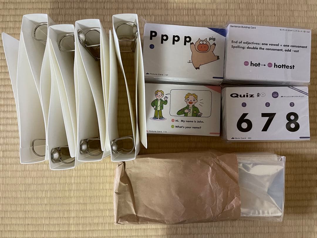 ペッピーキッズクラブ　教材一式