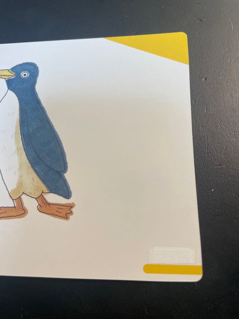 ペッピーキッズクラブ　教材一式