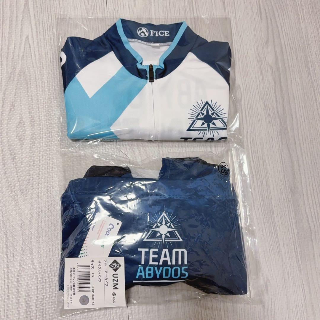 しゅうぞう様 サイクルジャージ + サイクルパンツ + カバン