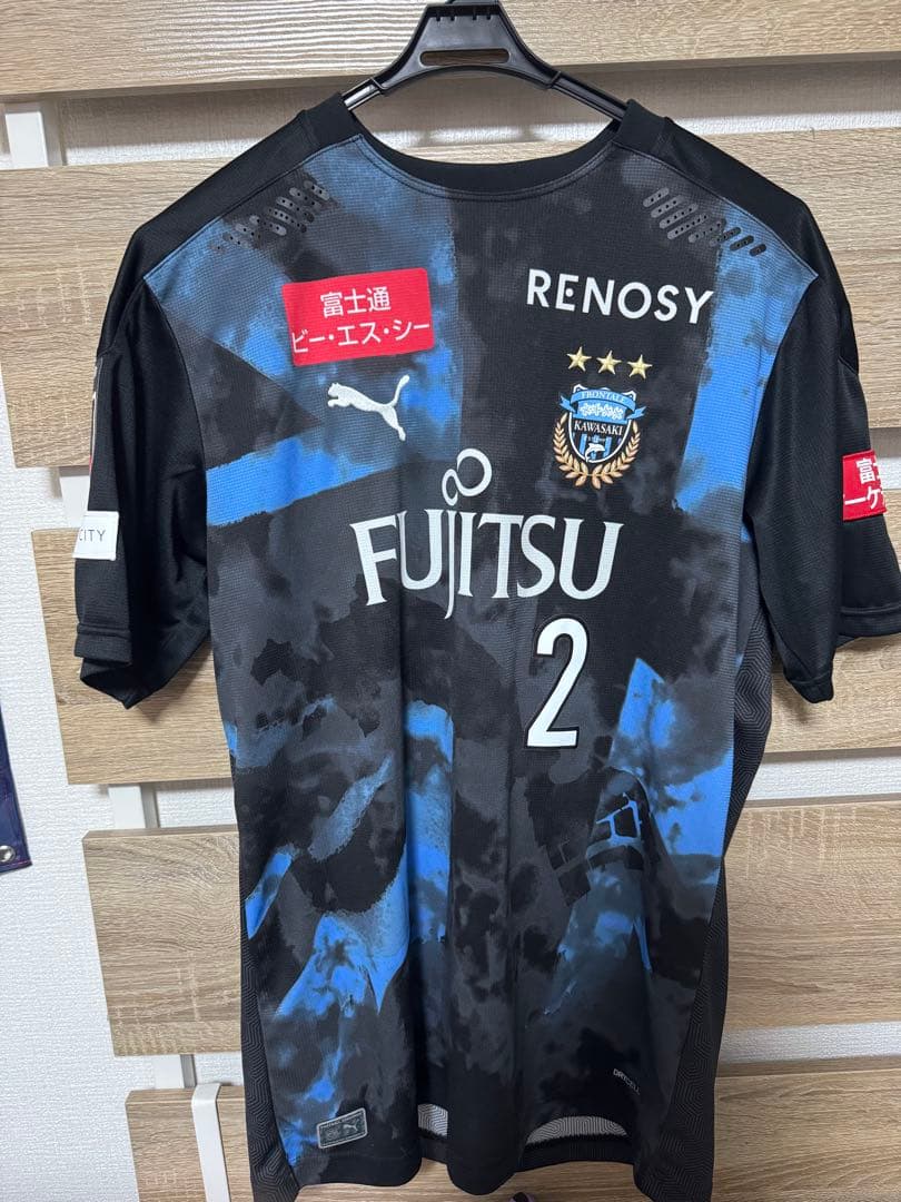 川崎フロンターレ2020 限定ユニフォーム 3XL