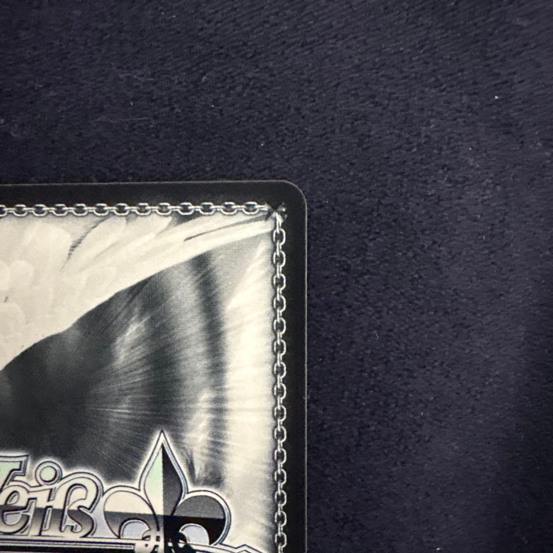 【ヴァイス】駆逐艦 綾波　SP　アズレン　大地葉