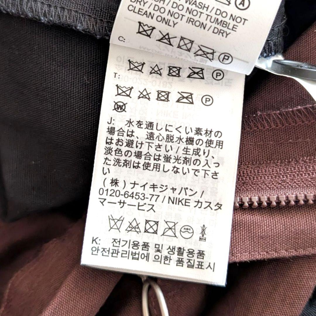 美品 ナイキ ジョーダン テヤナ テイラー ジャンプスーツ ブラウン ブラック