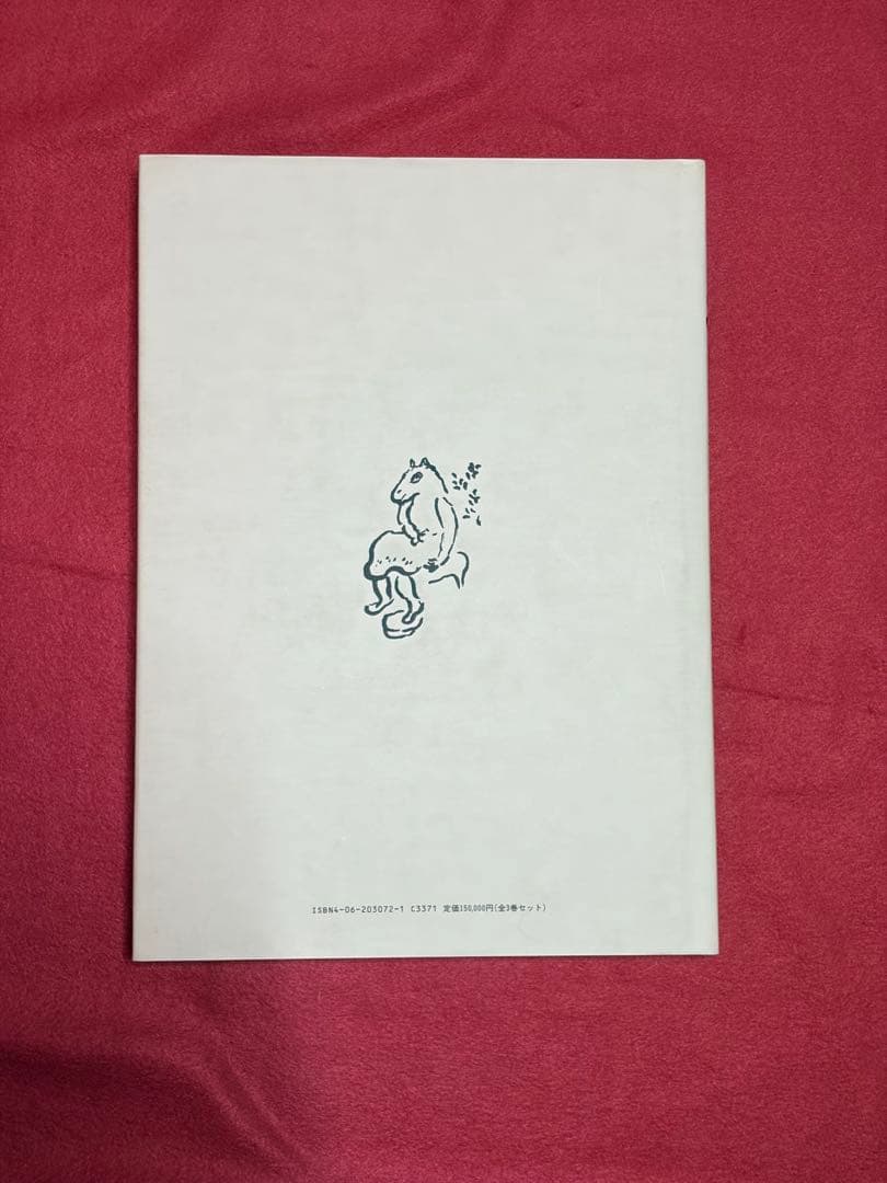 CHAYAC LITHOGRAPHIE 3冊 シャガールリトグラフ 全作品集