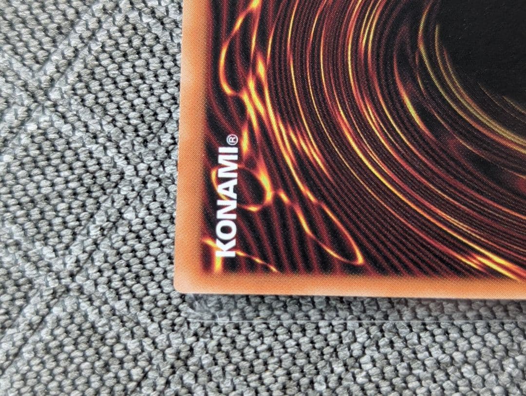 神炎皇ウリア　原作イラスト