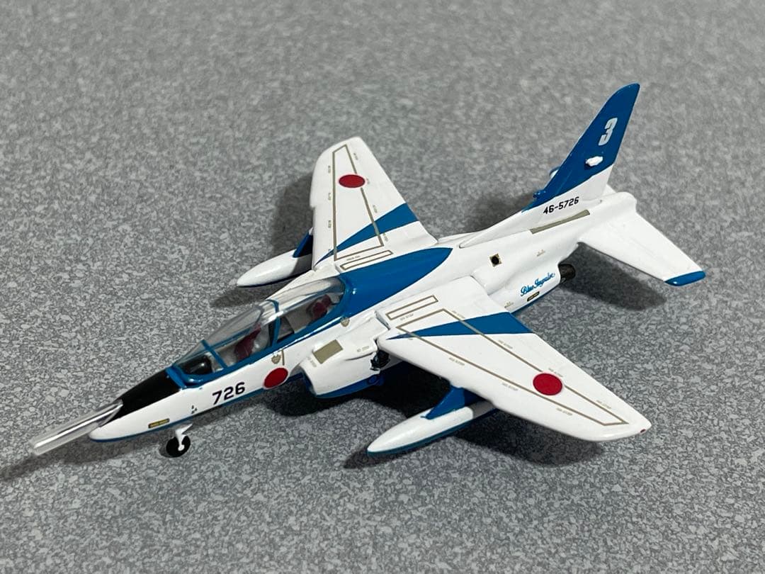 ガリバー 1/200 航空自衛隊 T-4 ブルーインパルス 1〜6番機