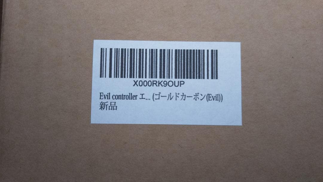 【美品】 Evil controller エビル コントローラー