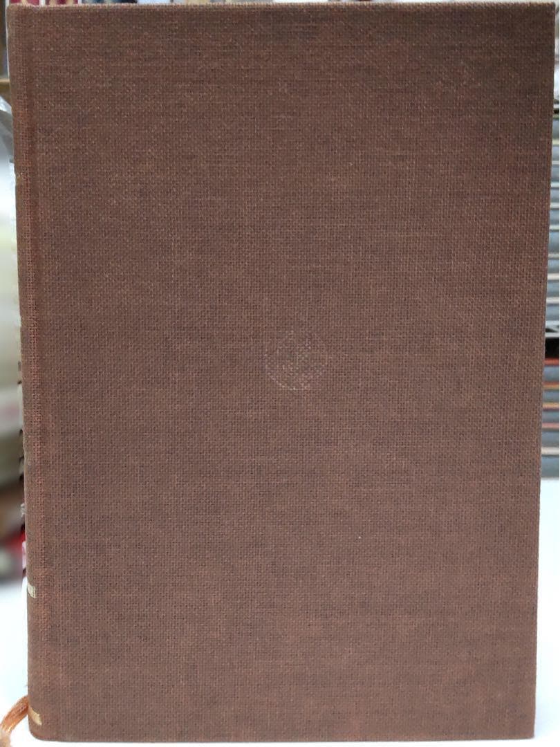 【定価から約35％OFF】ヴァーグナー わが生涯