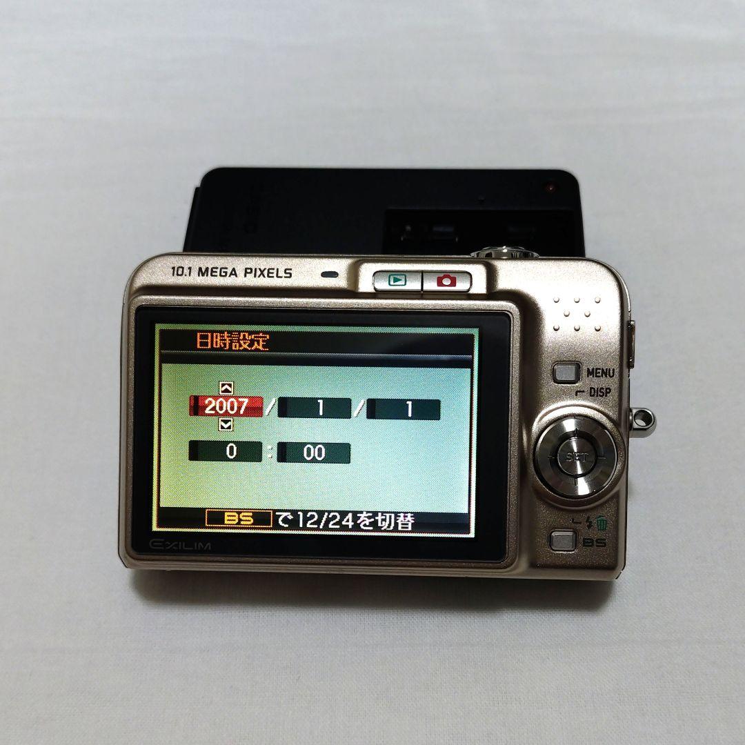 CASIO EXILIM EX‑Z1050 コンパクトデジタルカメラ デジカメ