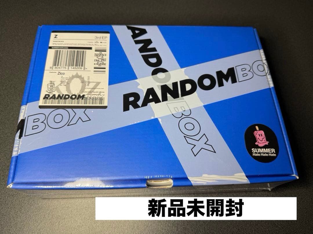 ZICO Random Box: 3rd Mini Album 未開封