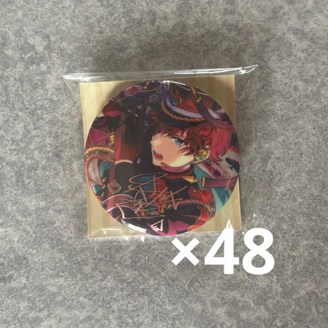 あんスタ 天城一彩 中国 繁夢缶 缶バッジ