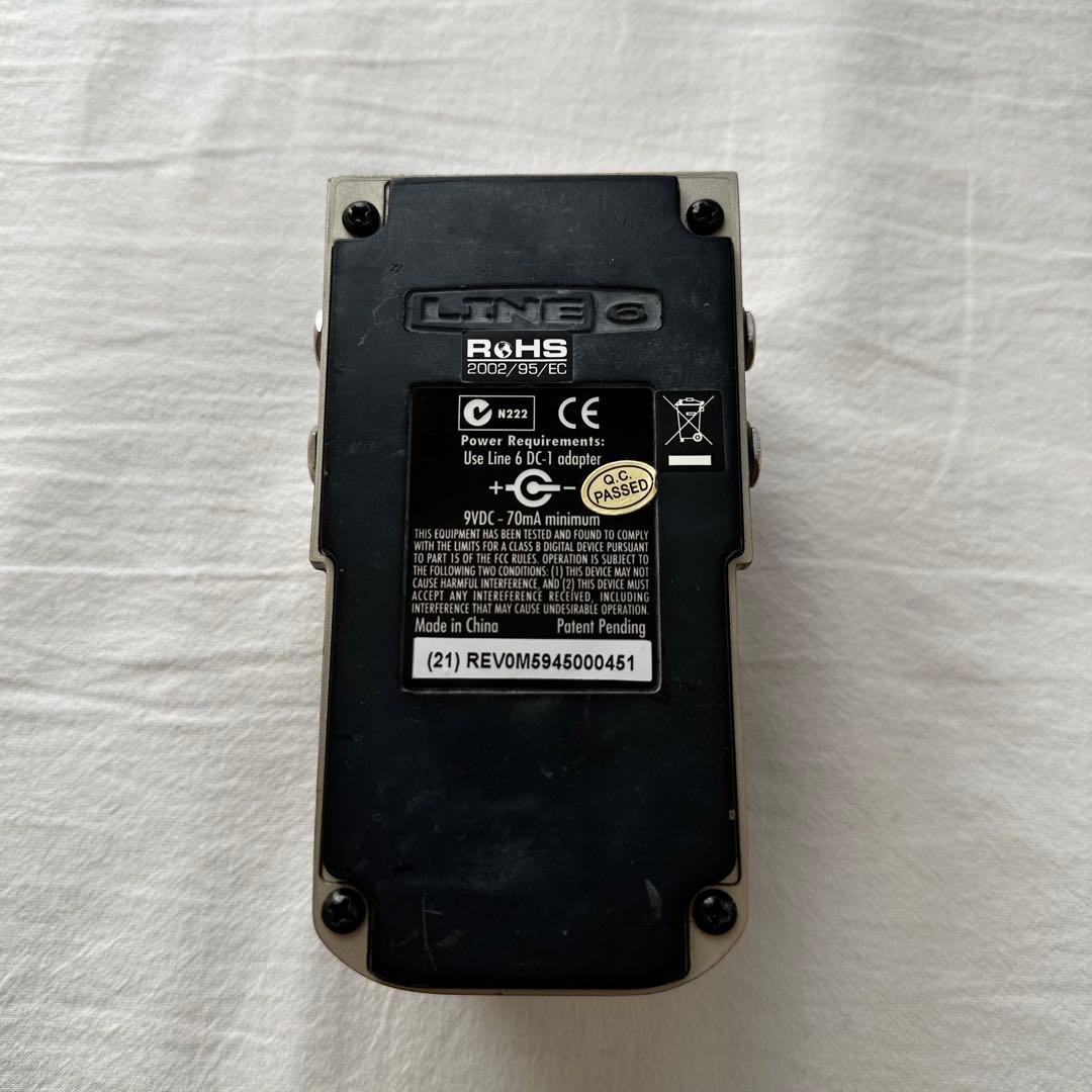 ギター LINE6 VERBZILLA