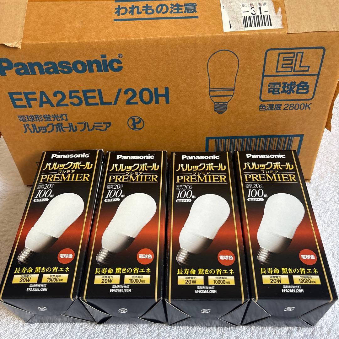 ★☆【未使用品】Panasonicパルックボール プレミア100形4個セット★☆