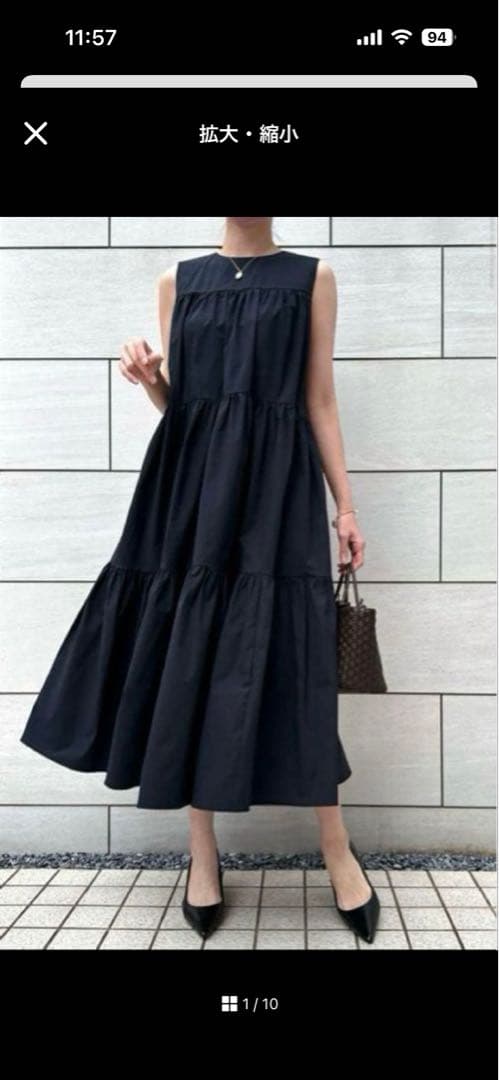 アメノチハレ 完売品　ボリュームティアードドレス（Eden）ネイビー　Fサイズ