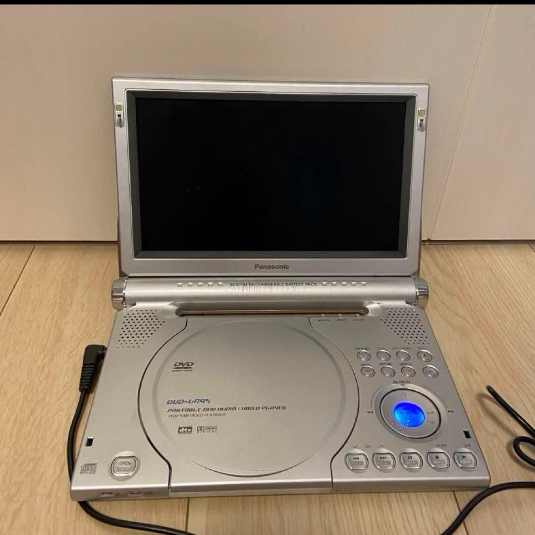 パナソニック　ポータブルDVDプレイヤー　DVD-LA95